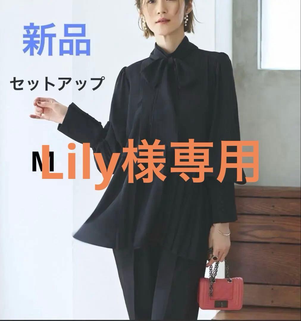 【新品タグ付き】選べるデザインクラシカルムード2way セットアップ　M