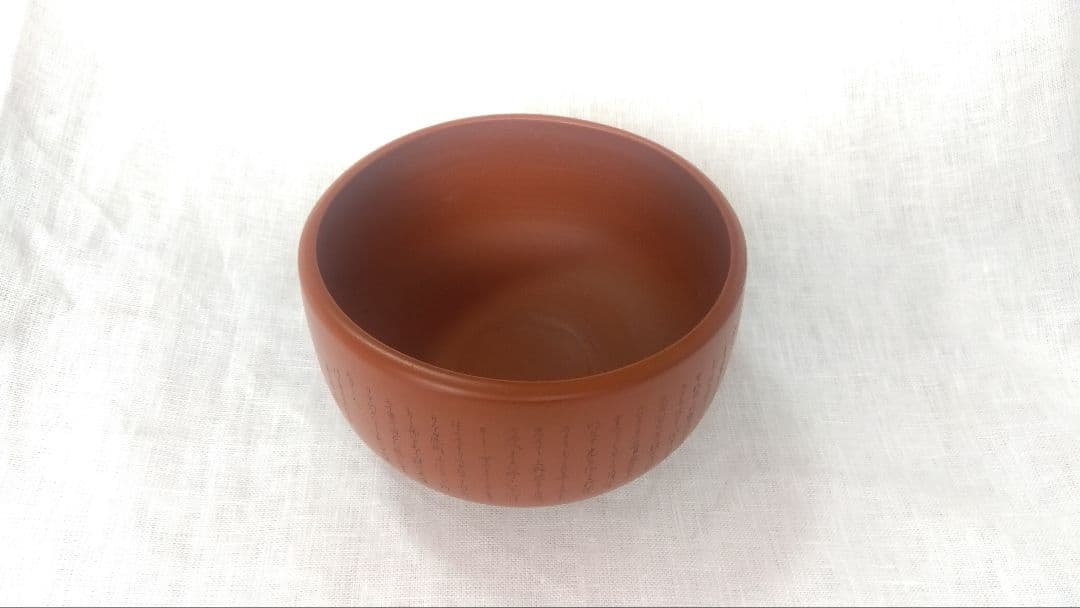 常滑焼　朱泥　昭山　はなぶさ造 英焼窯　茶碗　細字　奥の細道　共箱 茶道具