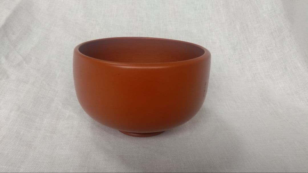 常滑焼　朱泥　昭山　はなぶさ造 英焼窯　茶碗　細字　奥の細道　共箱 茶道具