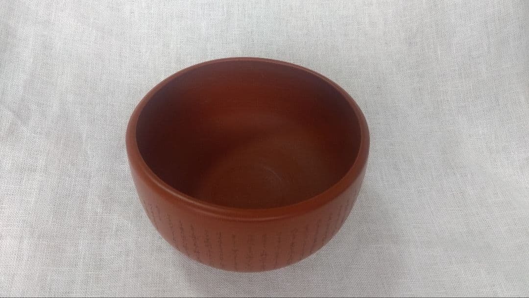 常滑焼　朱泥　昭山　はなぶさ造 英焼窯　茶碗　細字　奥の細道　共箱 茶道具