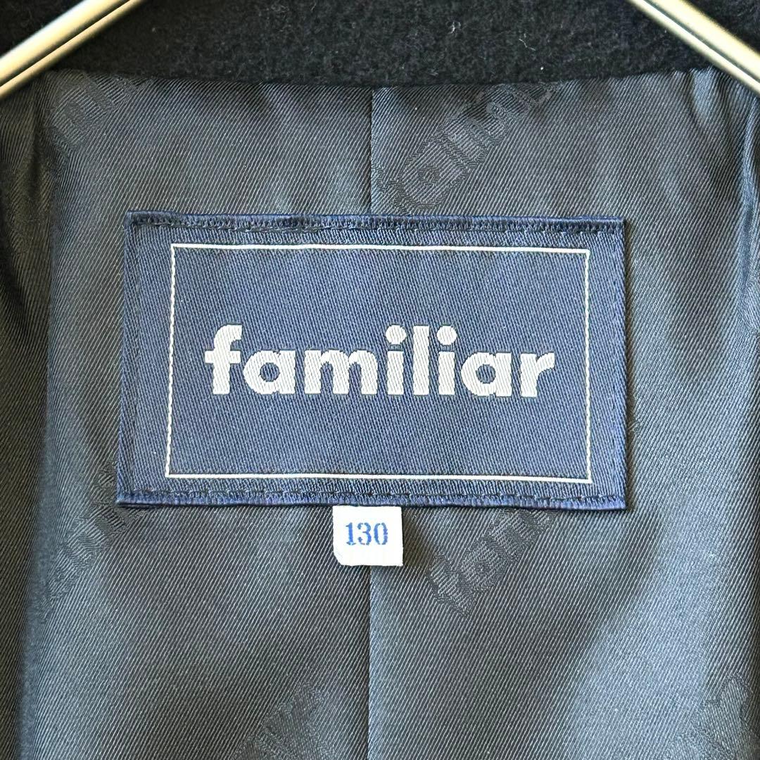 3029y美品 ファミリア 丸襟ウールフレアロングコート 紺 130 お受験