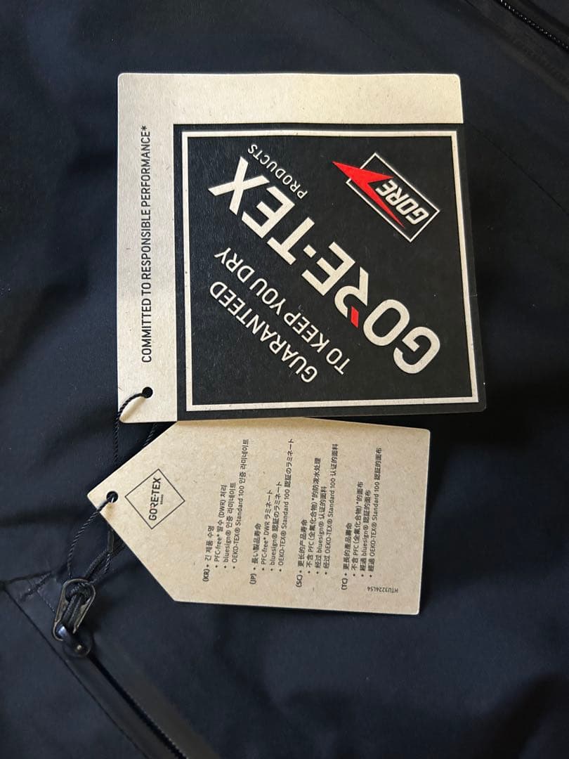 ダイワDAIWA DW-1924 ゴアテックス　バーサタイルウィンタースーツL