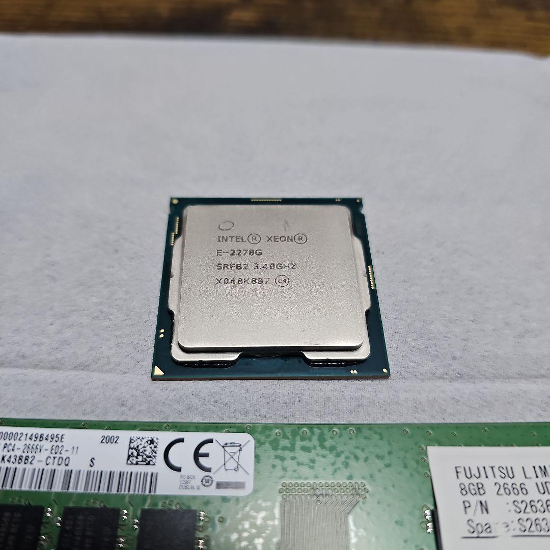 b*n様 intel XEON E-2278G+DDR4 8GBx2セット