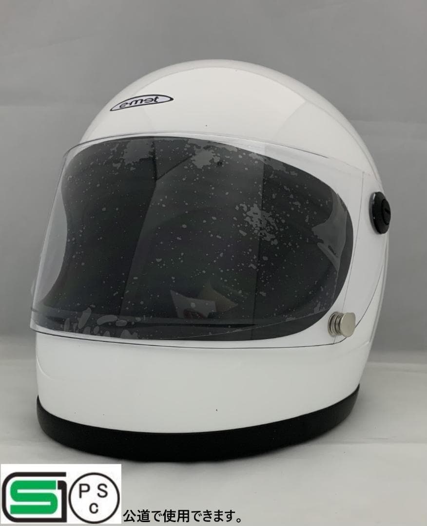 昭和レトロフルフェイス　ビンテージ フルフェイスヘルメット 族ヘル ホワイト