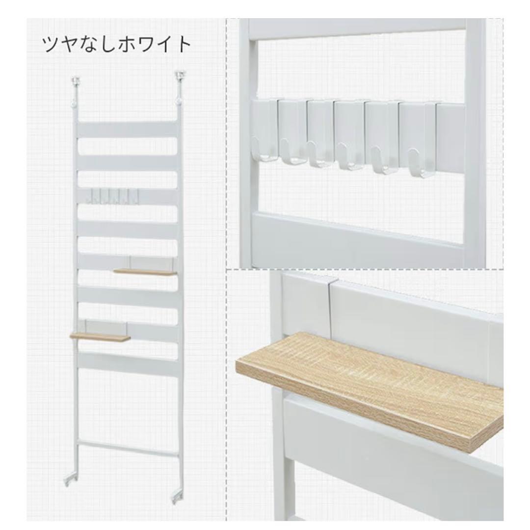 【幅60cm】つっぱり式ラック　ラダーラック　スチール　つやなしホワイト