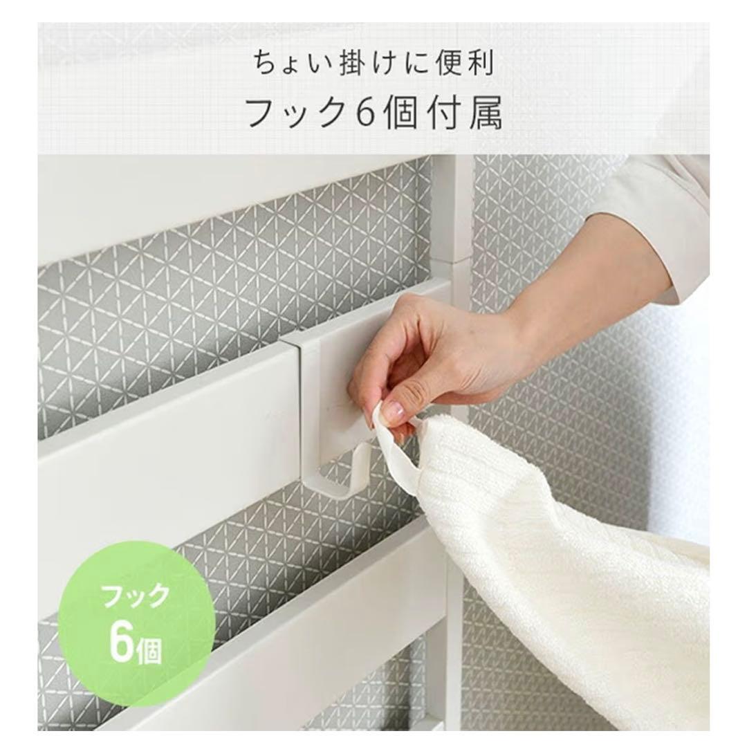 【幅60cm】つっぱり式ラック　ラダーラック　スチール　つやなしホワイト