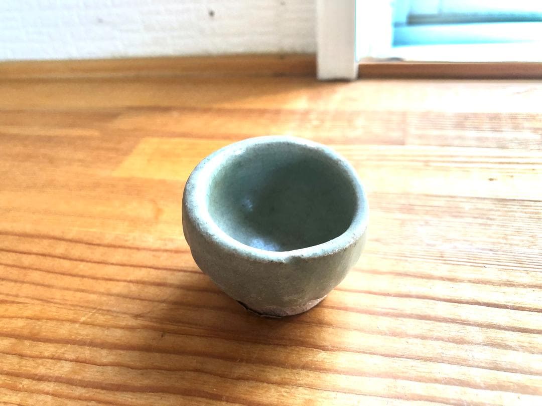 【タイ・希少・骨董品】宋胡録（スンコロク）青磁 鎬紋 杯 ぐい呑み