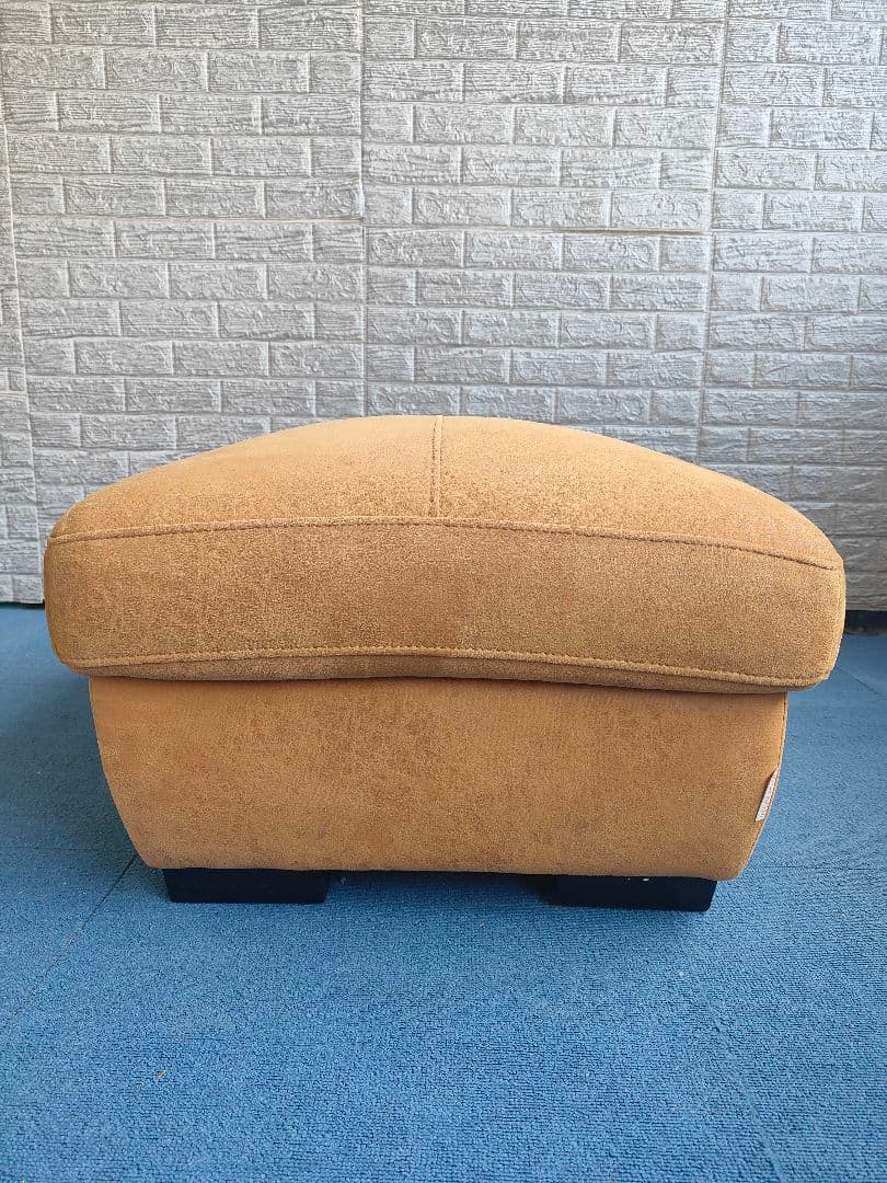 REAX FORM KATIE ケイティ オットマン スツール 2