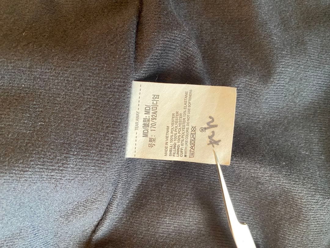 【極美品】Under Armour ブラック ベンチコート