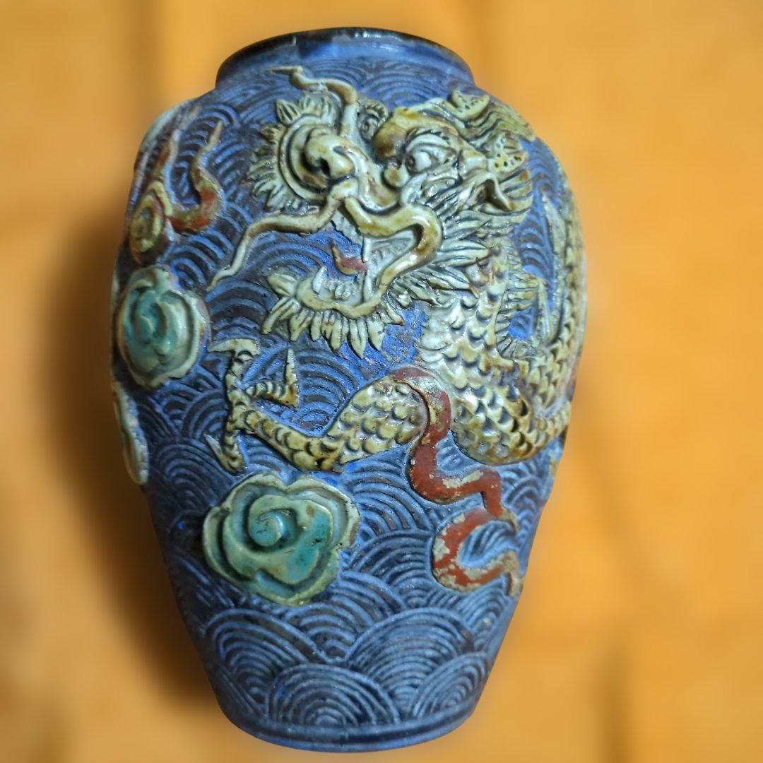 琉球古典焼　花瓶　雲龍　壺　やちむん