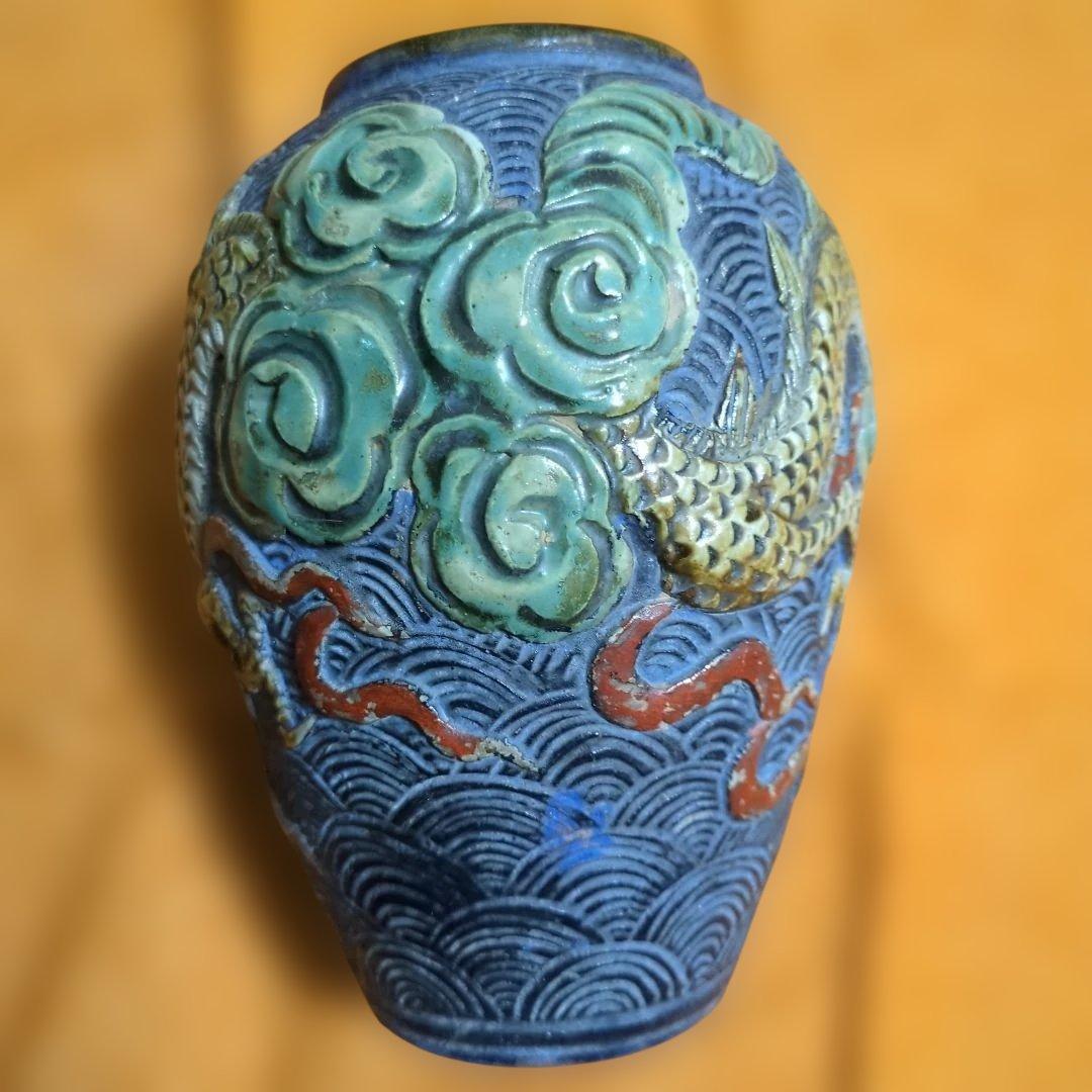 琉球古典焼　花瓶　雲龍　壺　やちむん