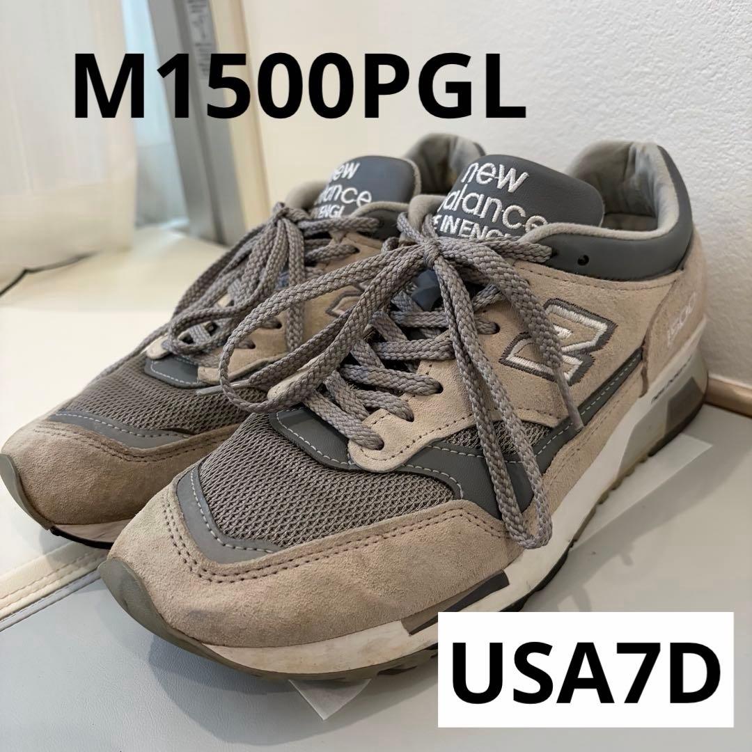 ニューバランス newbalance M1500 PGL