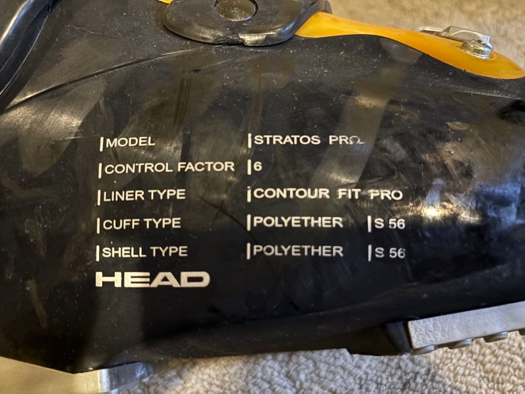 HEAD アルペンボード用ハードブーツ