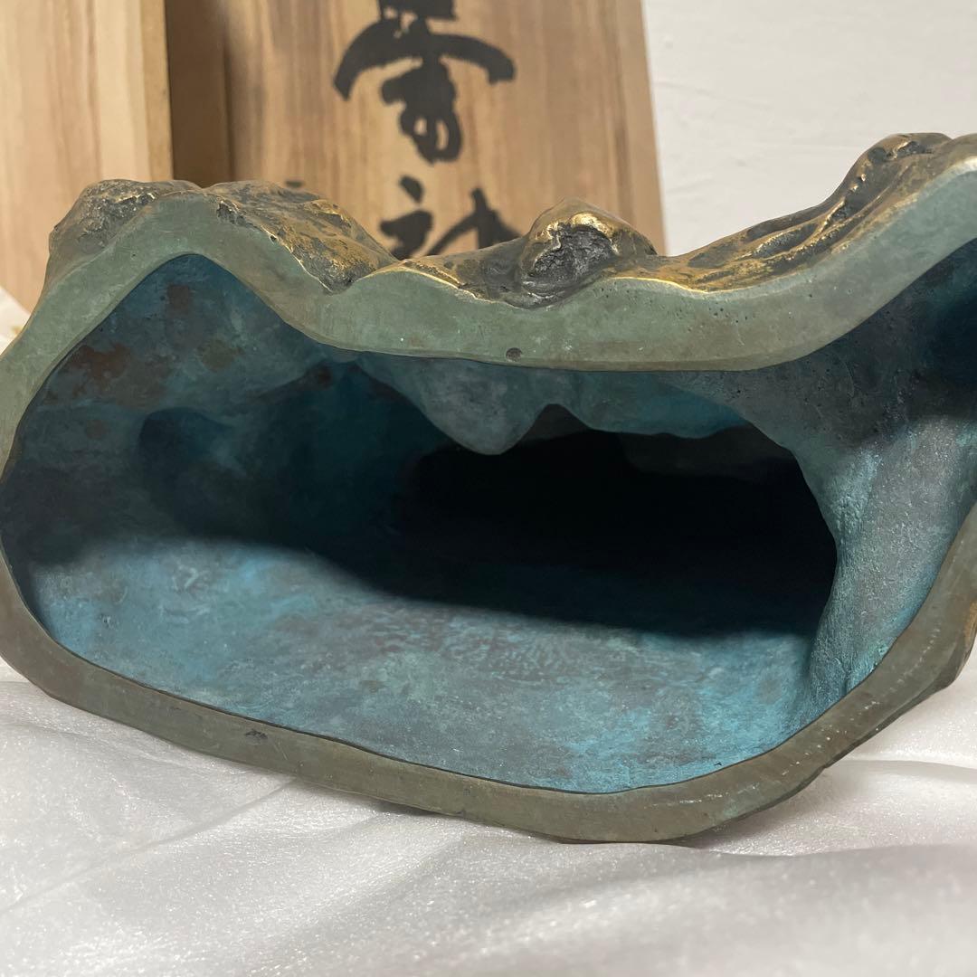 北村西望　雷神　銅像　ブロンズ像