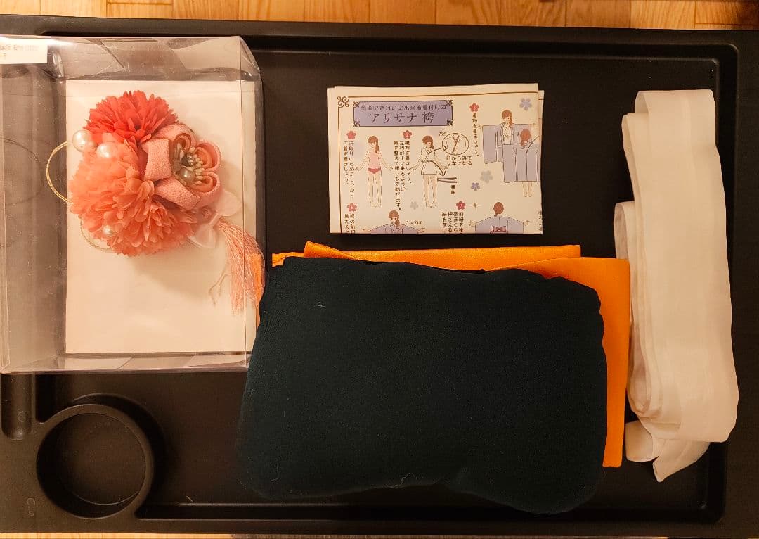 アリサナ　小学生卒業式袴セット160cm