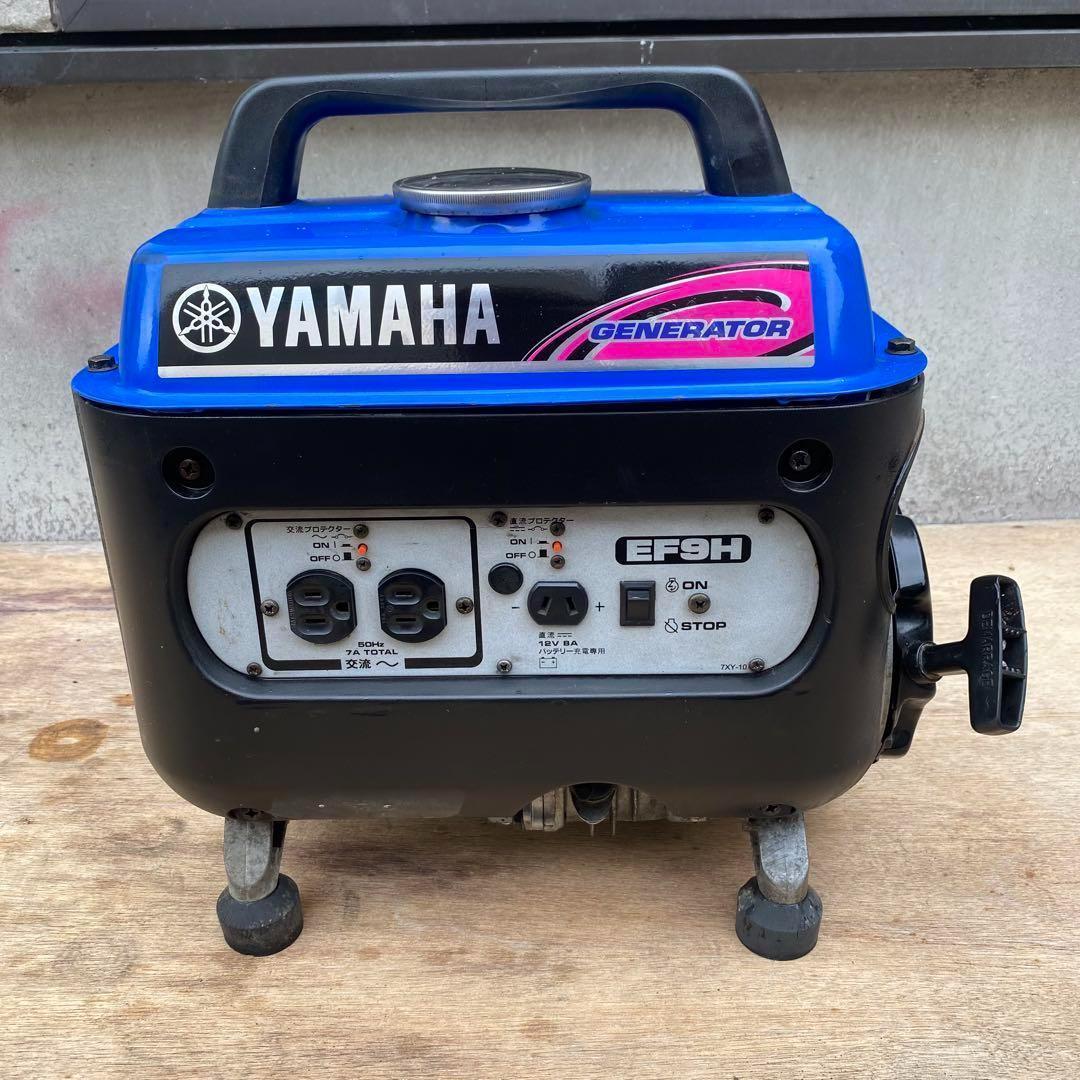 EF9h ヤマハ 発電機 DIY アウトドア ポータブル 非常用 防災 停電