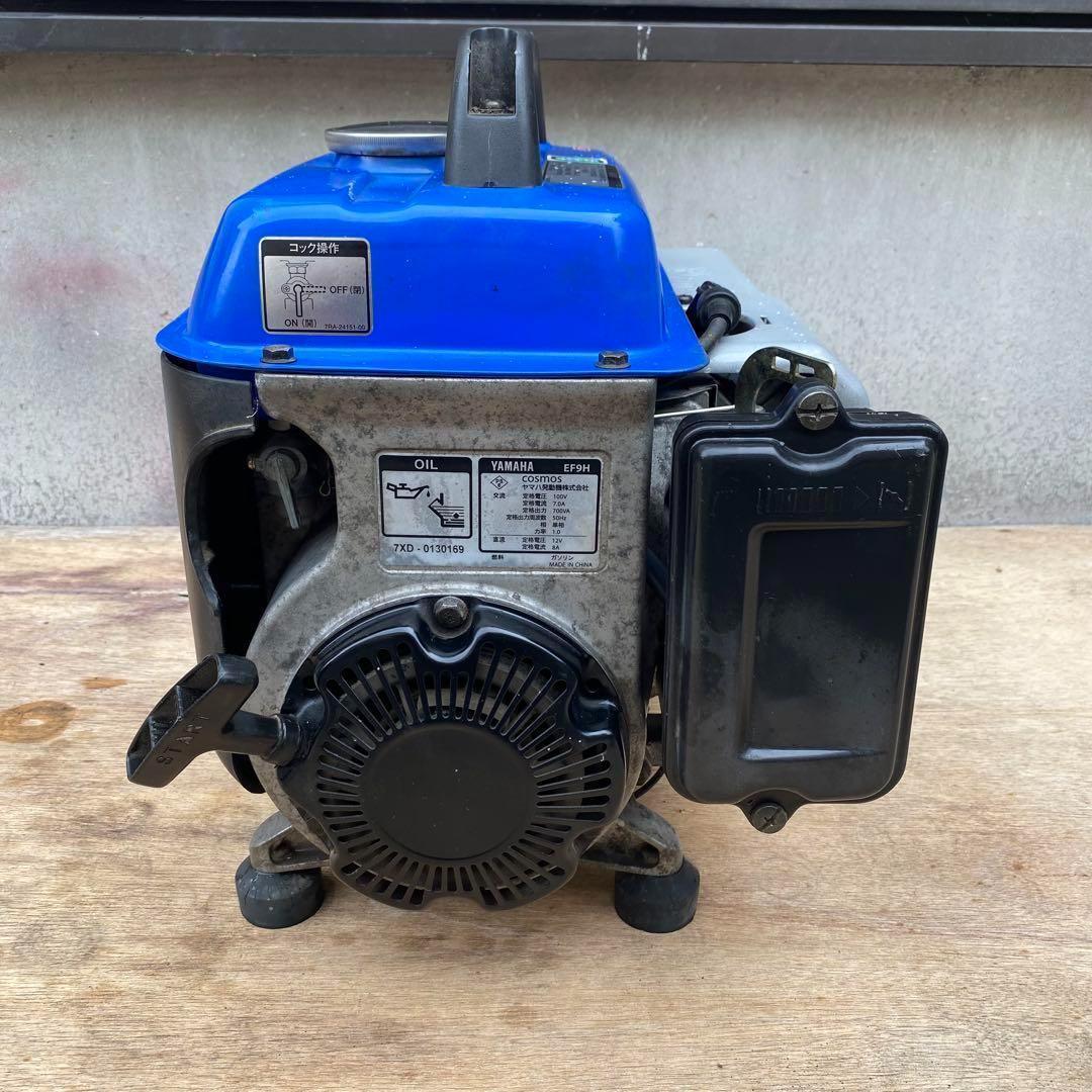 EF9h ヤマハ 発電機 DIY アウトドア ポータブル 非常用 防災 停電