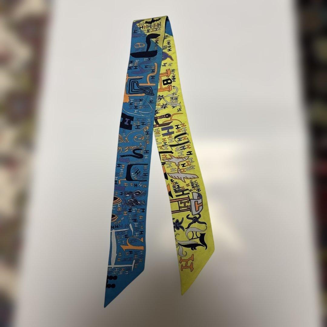 HERMESエルメス　ツイリー