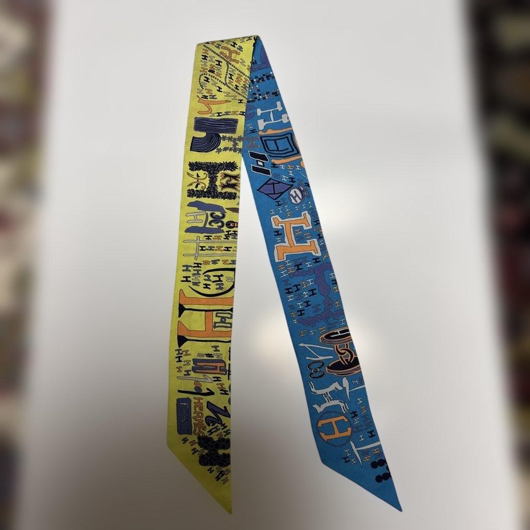 HERMESエルメス　ツイリー