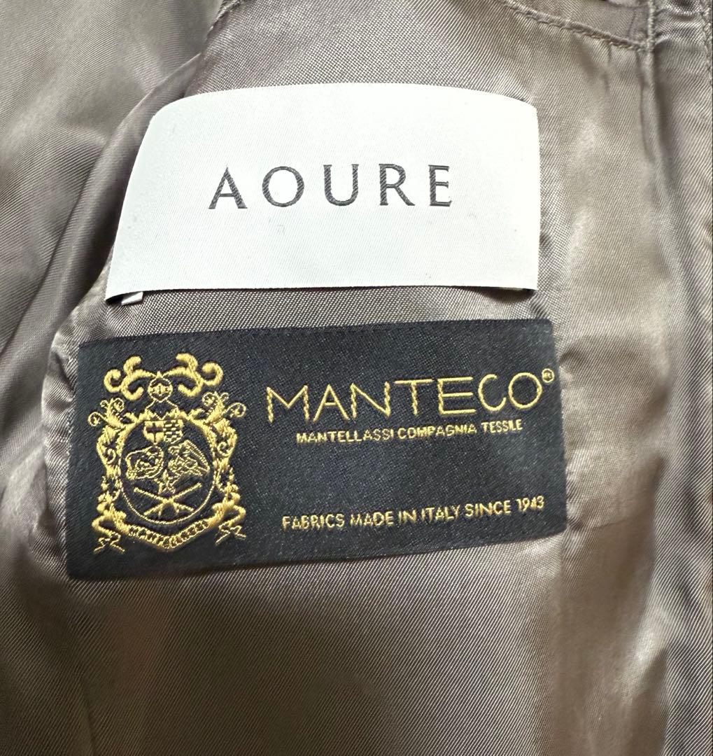 【極美品】AOURE スタンドカラーコート　イタリア製生地　MANTECO