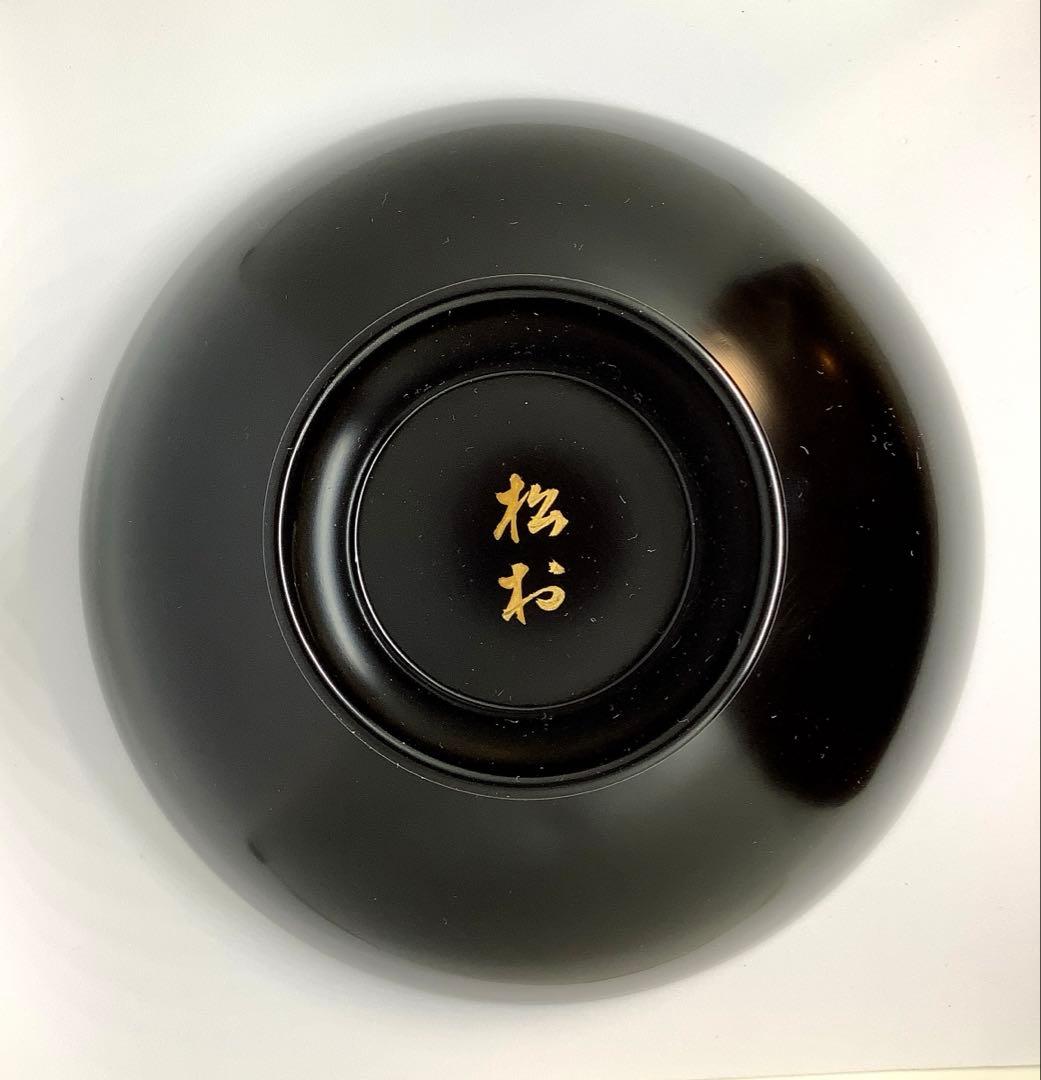 【美品自宅保管品】輪島塗　蓋付き煮物椀10客セット