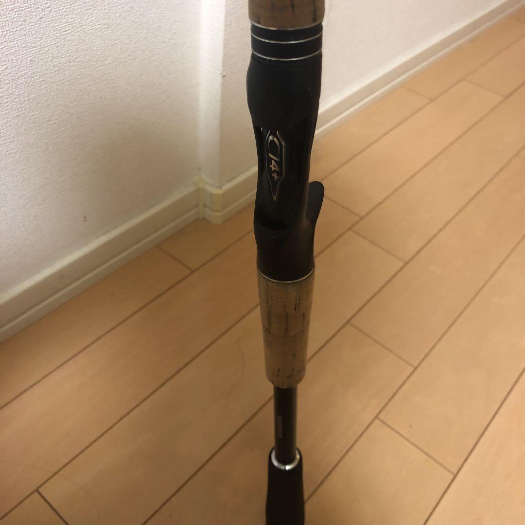 エキスプライド1610m