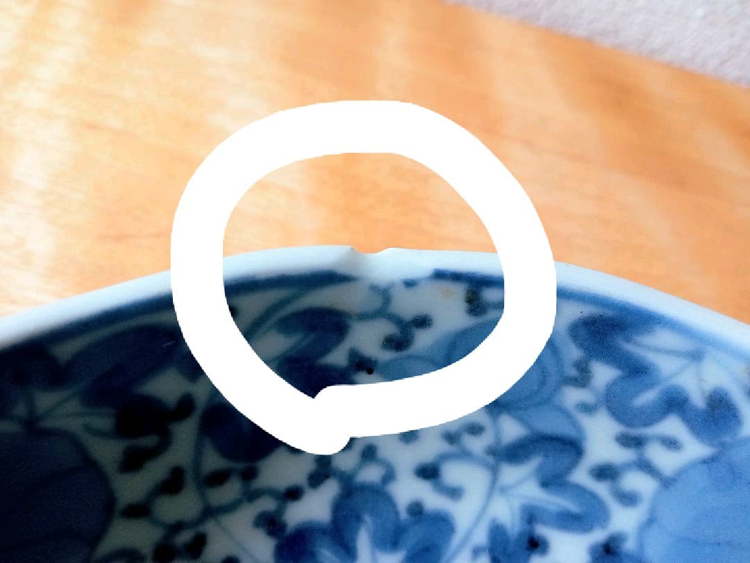 古い　伊万里　染付　なます皿 10枚セット