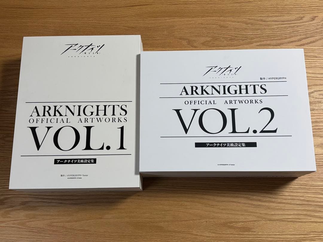 アークナイツ美術設定集　VOL.1.2 セット　　付属品未開封