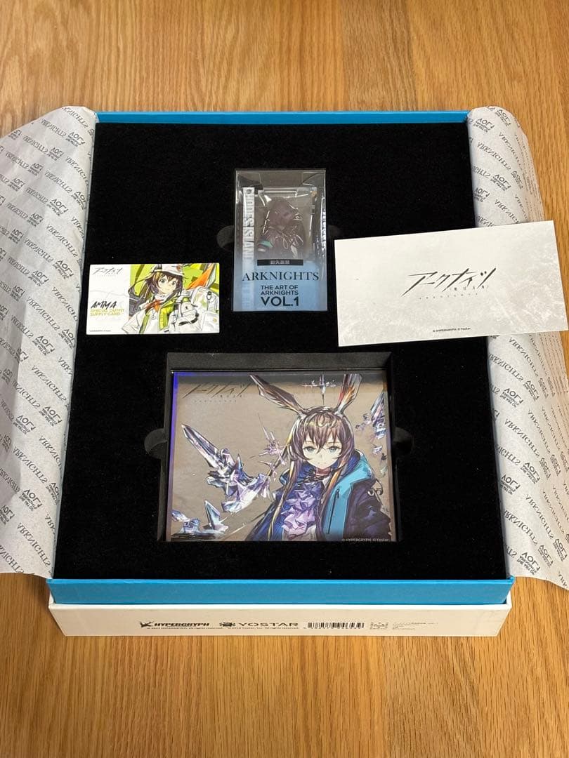 アークナイツ美術設定集　VOL.1.2 セット　　付属品未開封