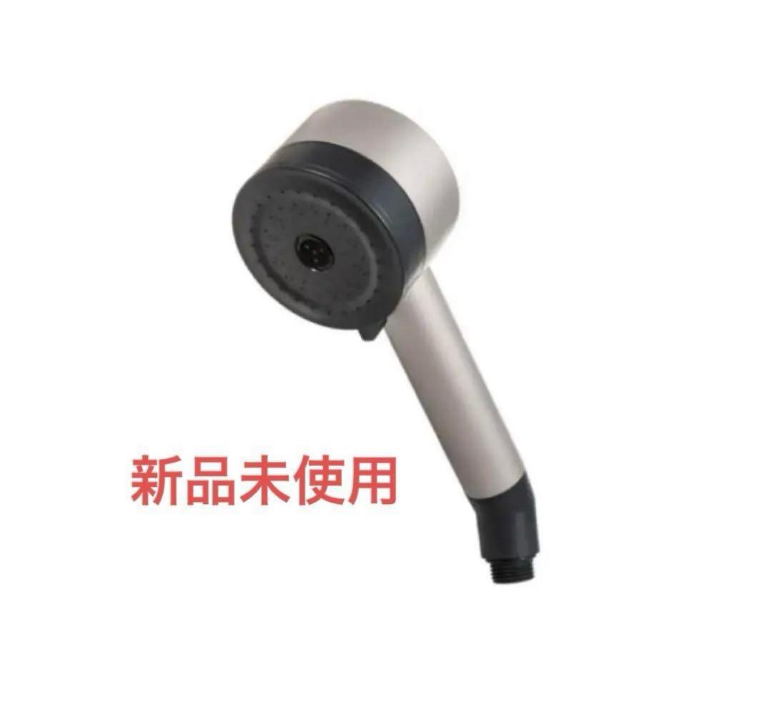 アムウェイ　マイクロナノバブル　シャワーヘッド