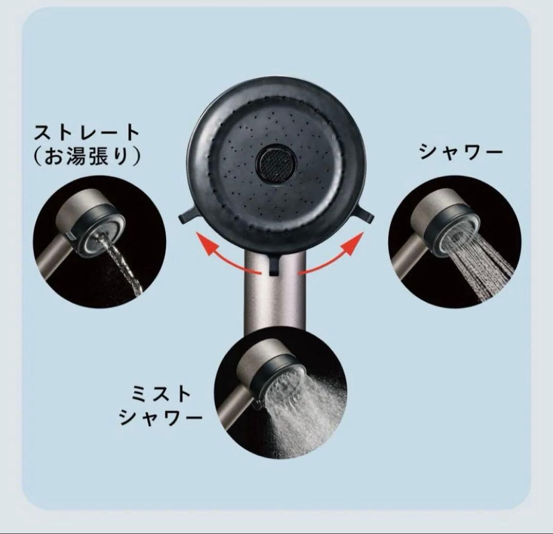 アムウェイ　マイクロナノバブル　シャワーヘッド