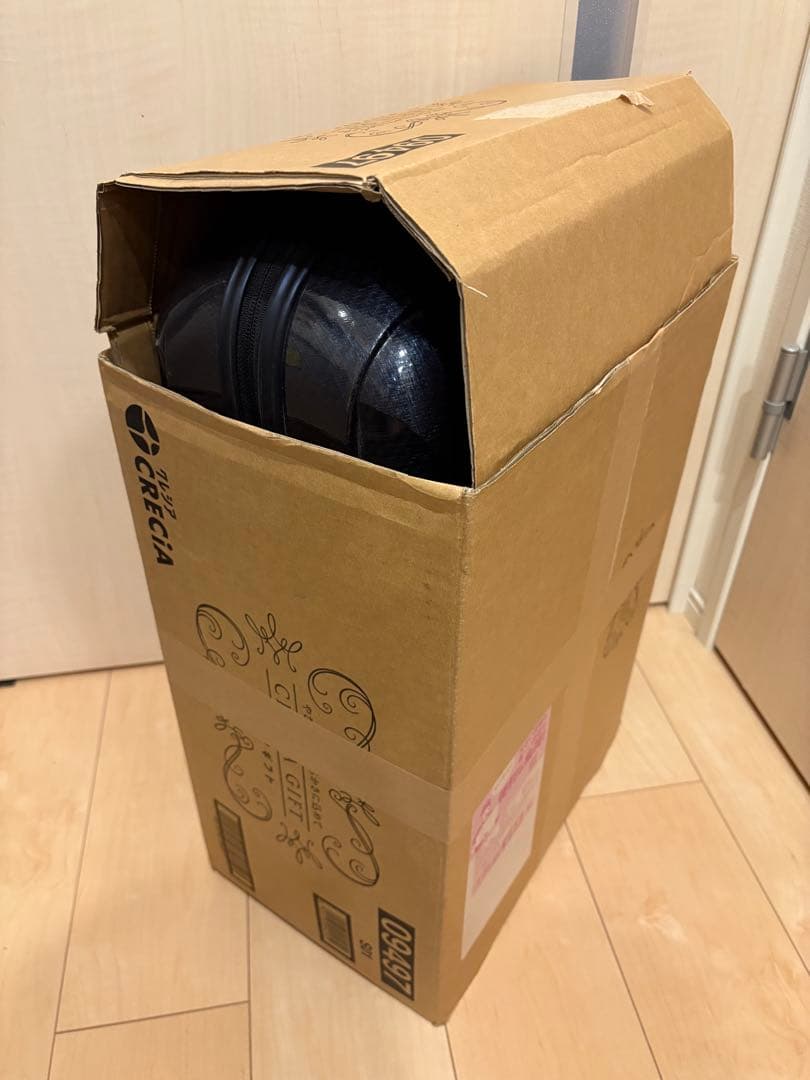 サムソナイト シーライト スピナー55