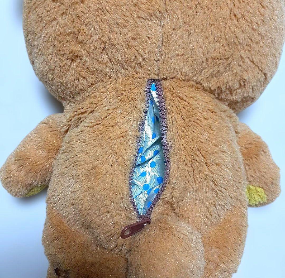 リラックマぬいぐるみ （マイ オンリー リラックマ）約40cm　Mサイズ　希少