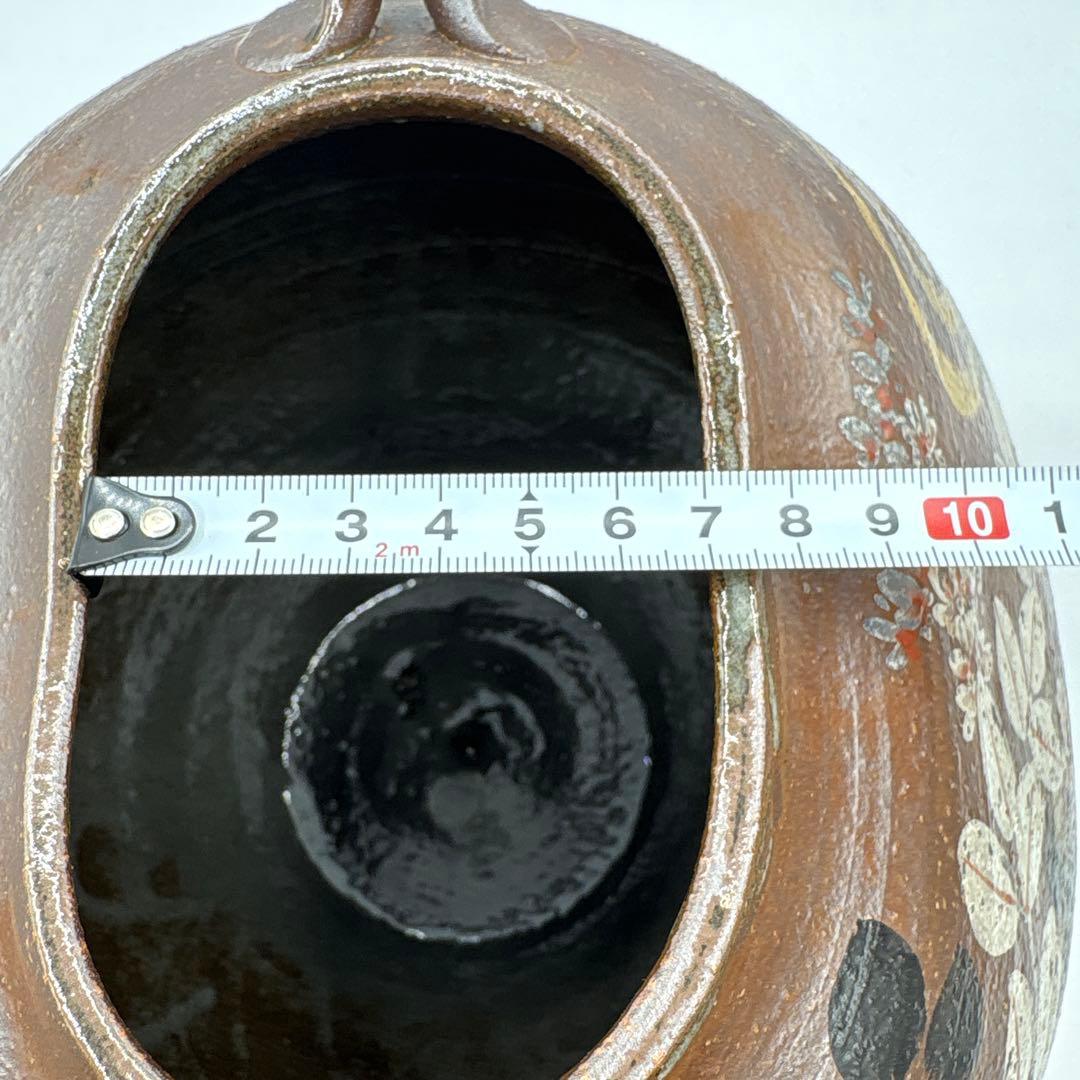 九谷焼　森左馬尉作　花瓶