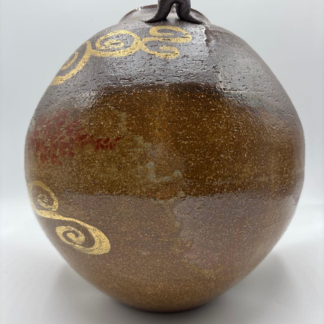 九谷焼　森左馬尉作　花瓶