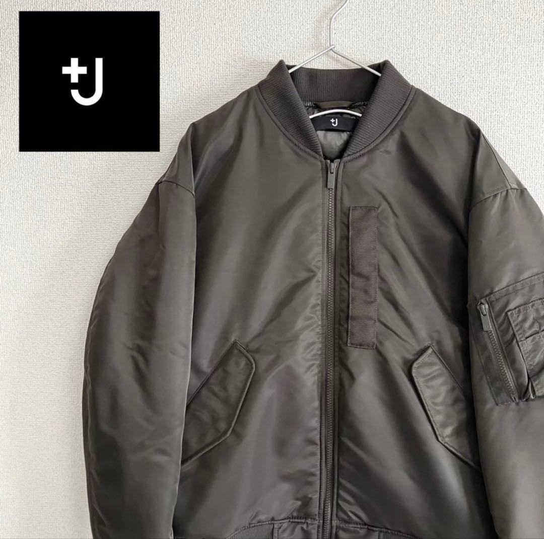 UNIQLO +j ハイブリッドダウンオーバーサイズMA1 ブルゾン M カーキ