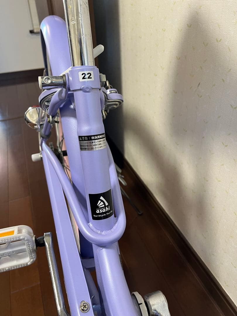 女の子用自転車22インチ