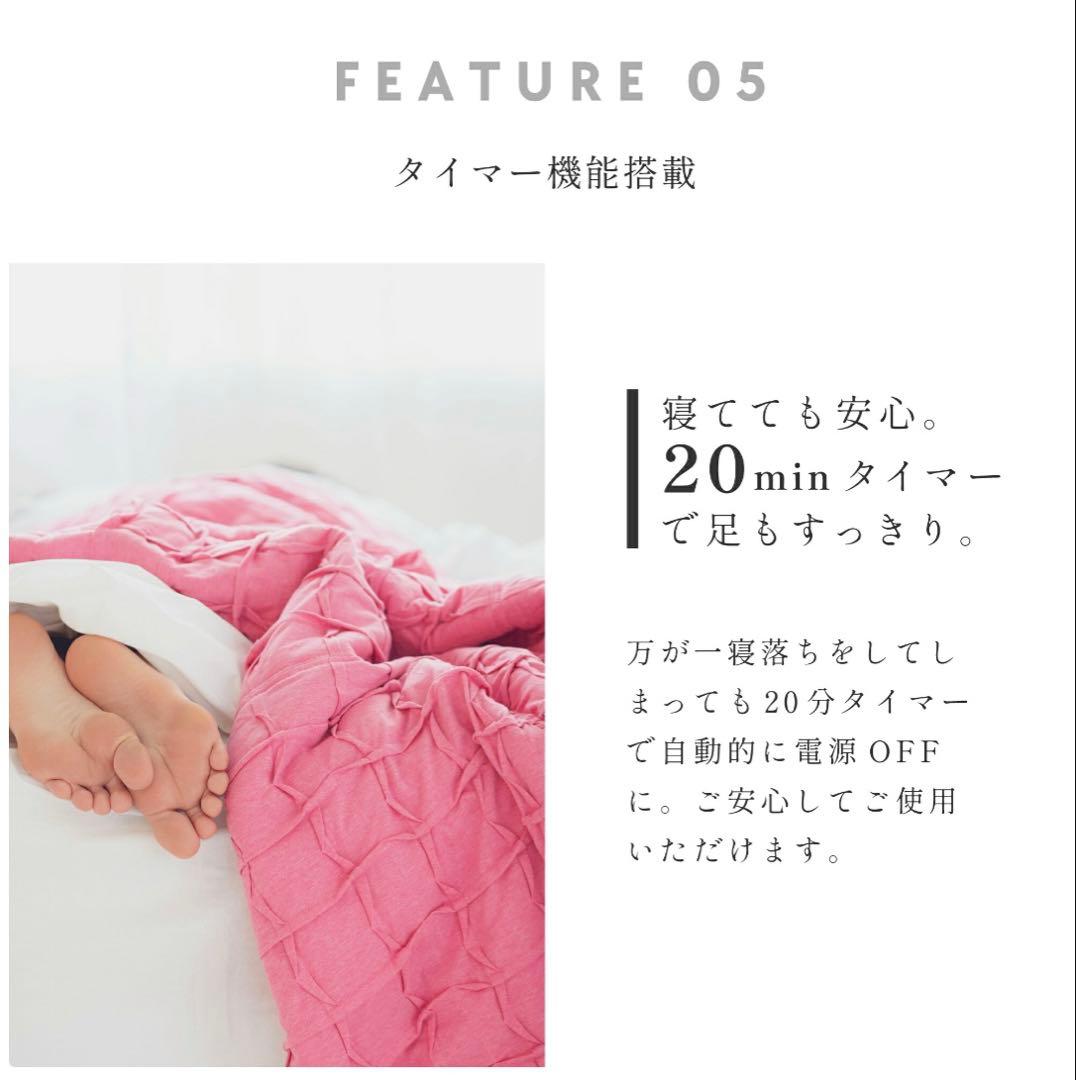 【美品】コードレスふくらはぎマッサージ機KAFU（温感機能付き）