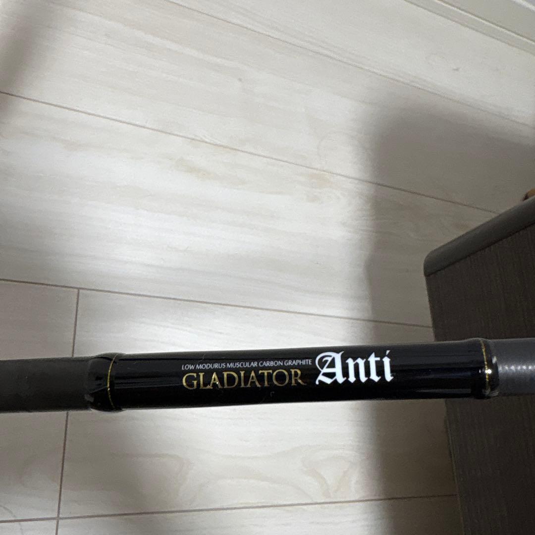 レイドジャパン バスロッドセット