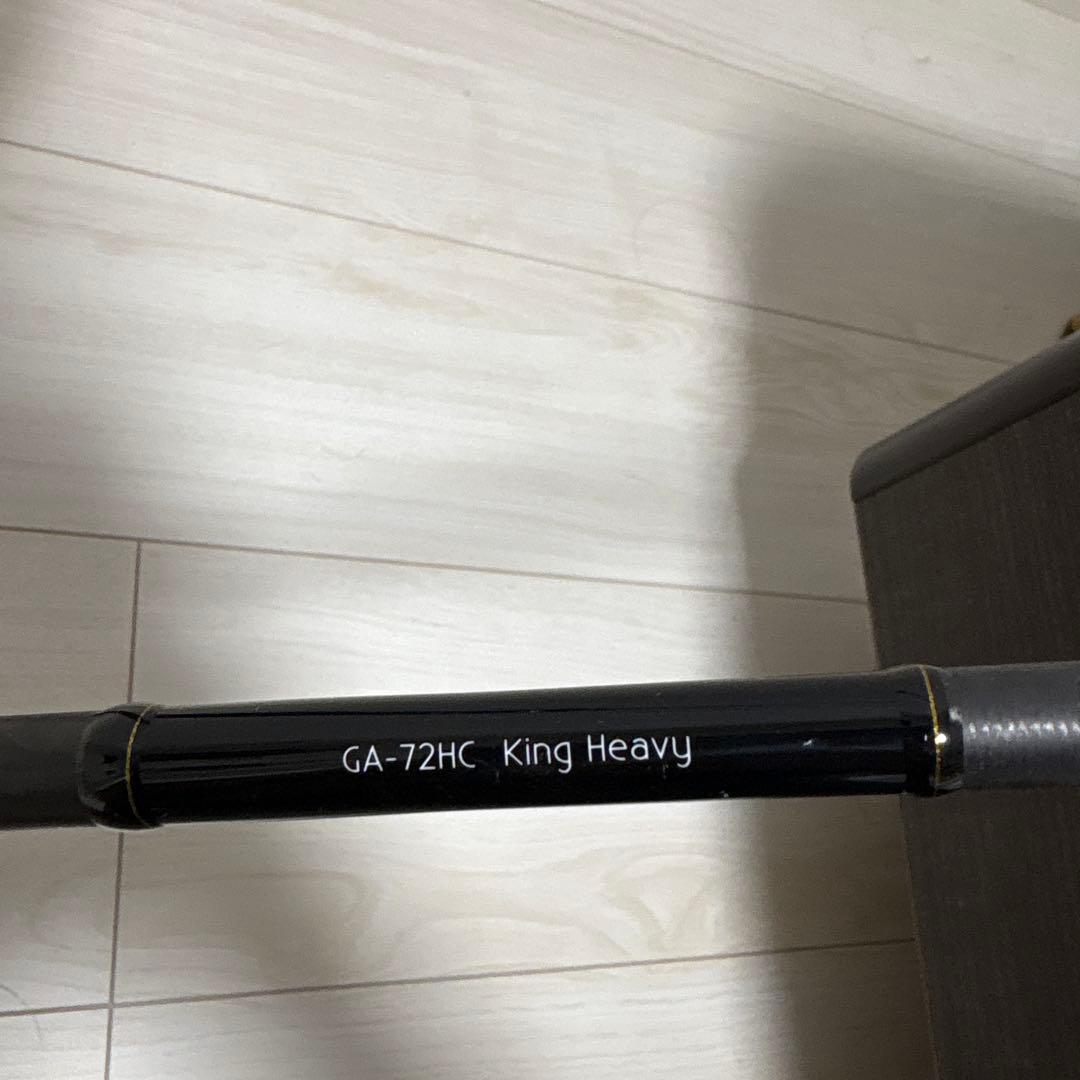 レイドジャパン バスロッドセット