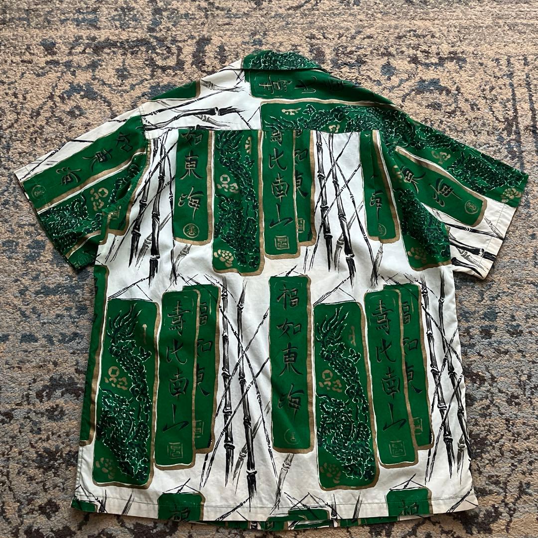 50s Hale Hawaii ハワイアンシャツ アロハ バンブー 中華柄 和柄