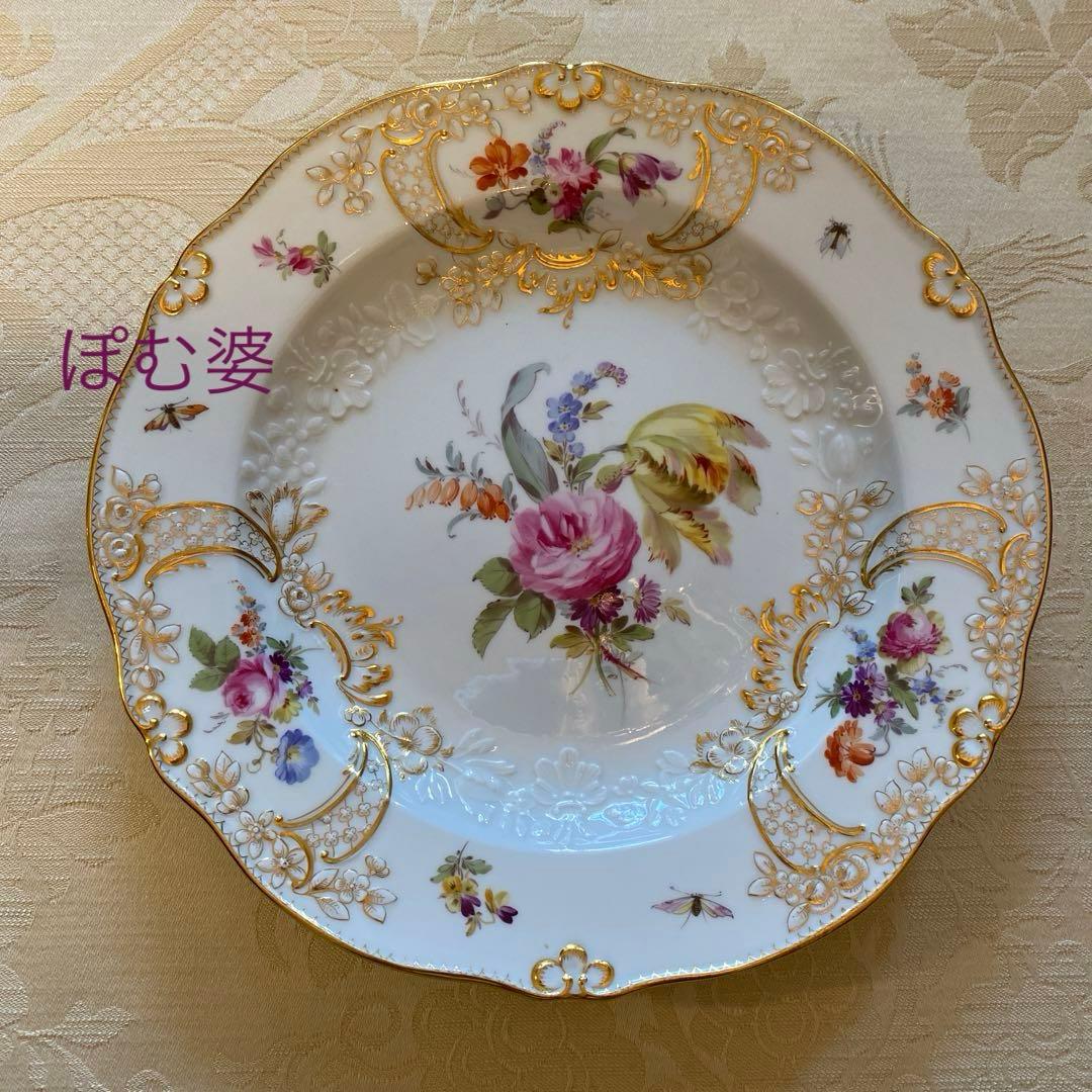 【古マイセン】金彩 花絵皿「ノイマルセイユ／フラワーブーケと昆虫」３枚