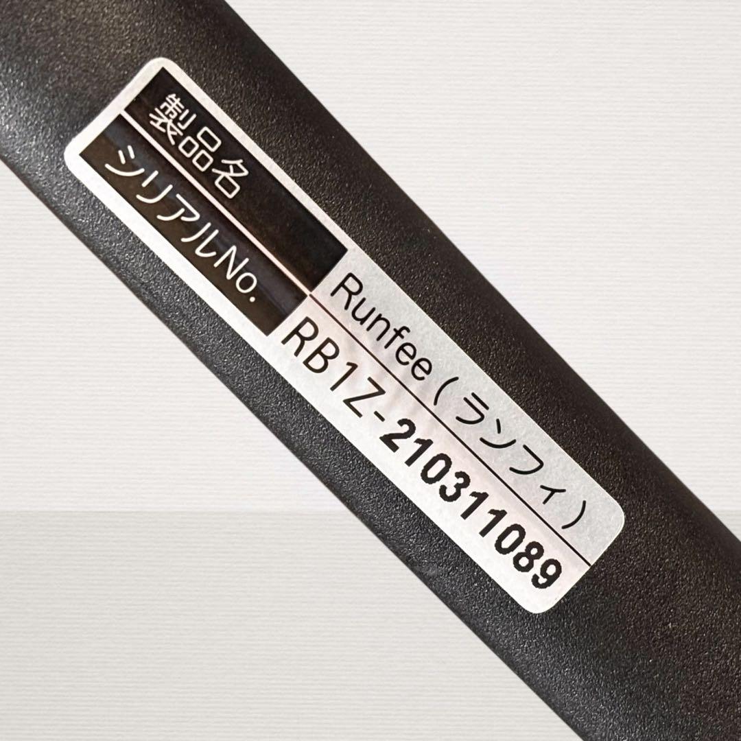 ✨超美品✨ ピジョン Runfee RB1Z グレー系 A型ベビーカー