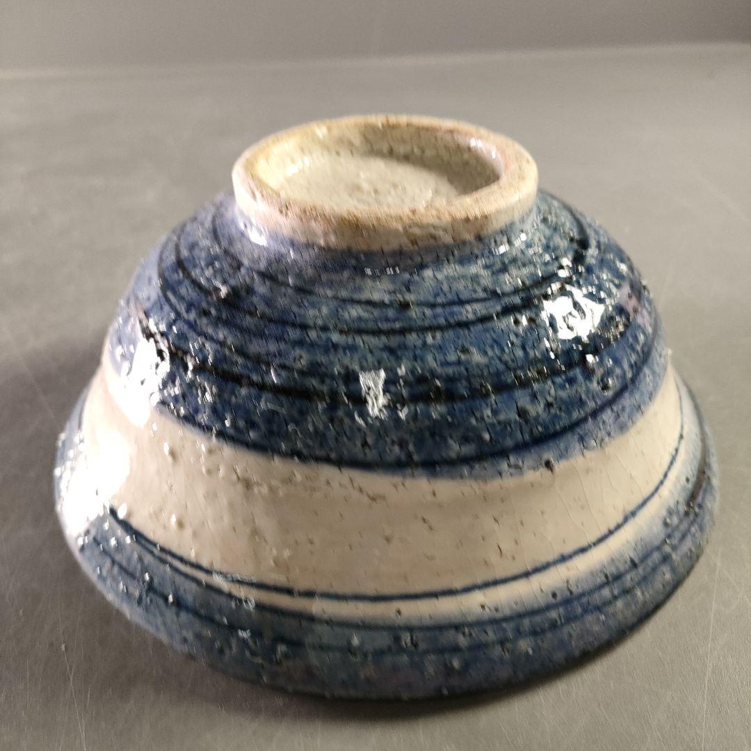 A926-1/小川文斉 造/花文字向付鉢/中鉢/盛鉢/飾鉢/