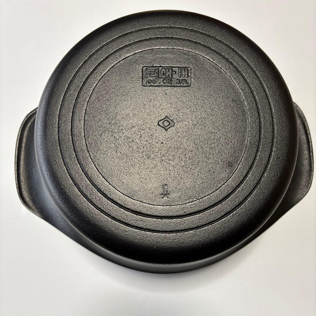 [未使用] 南部鉄器　鍋　柳宗理　22cm IH対応　ステンレス製蓋付