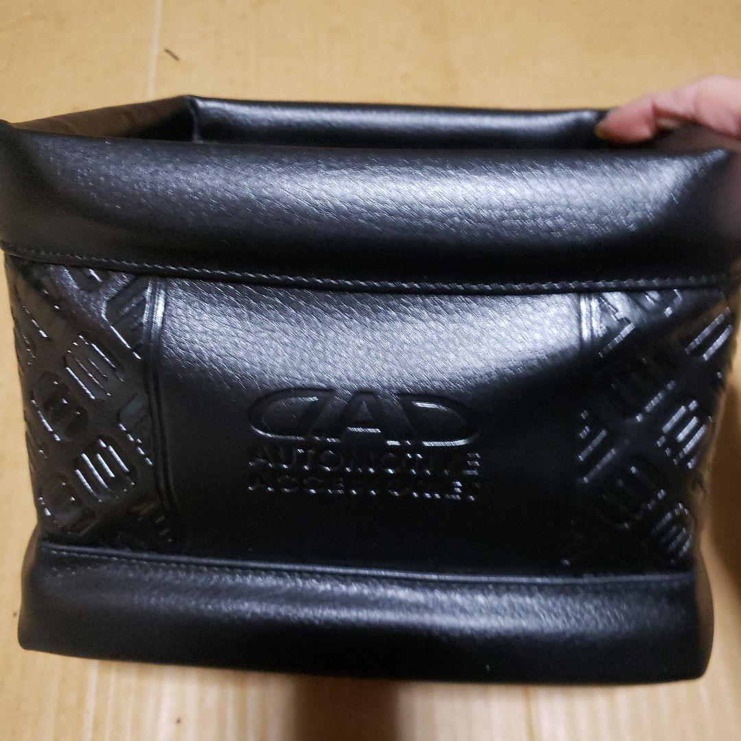 DADセット