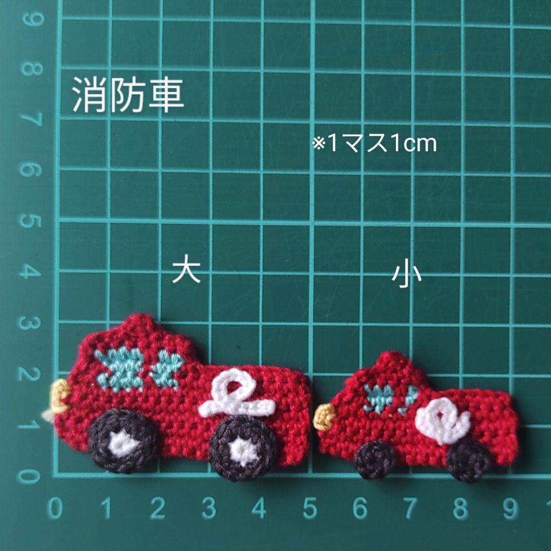 【りゅうき】モチーフオーダーページ