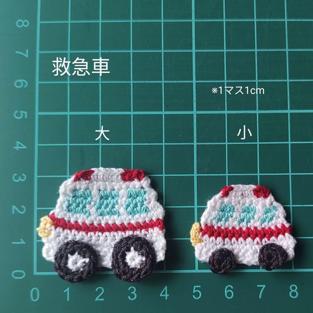 【りゅうき】モチーフオーダーページ