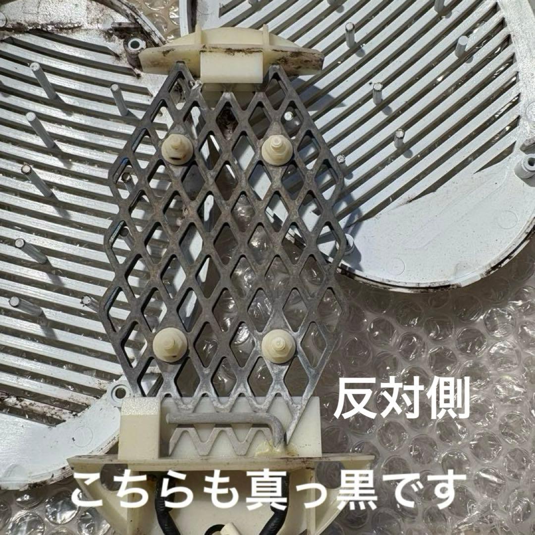 2usagi品