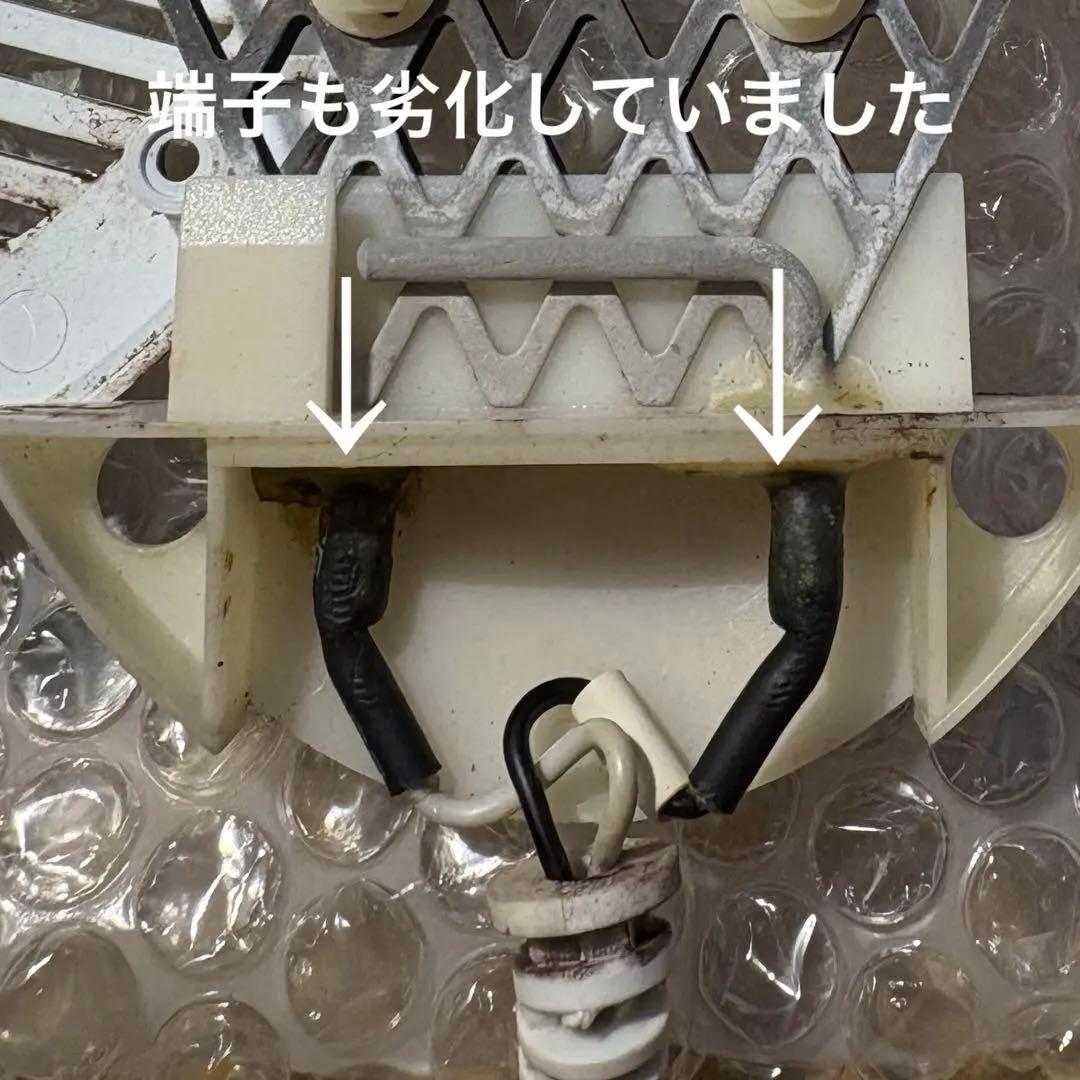 2usagi品